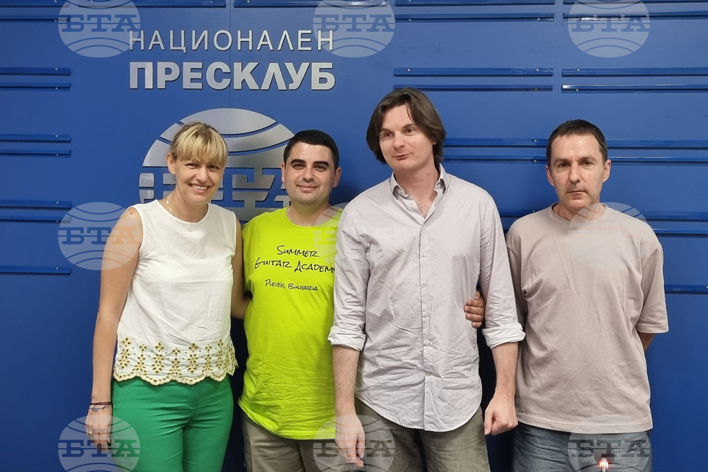Национален пресклуб на БТА - Плевен - Лятна китарна академия