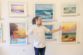 Бургас - изложба - "Морско вълнение"