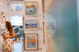 Бургас - изложба - "Морско вълнение"