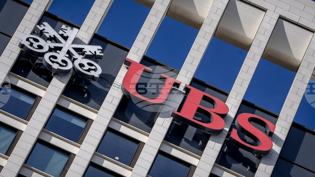 Мениджмънтът на швейцарската Ю Би Ес е обсъждал с американския финансов министър евентуално преместване на централата на банката в САЩ, пише Файненшъл Таймс