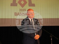 Снимка: Община Банско