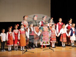 Снимка: Община Банско