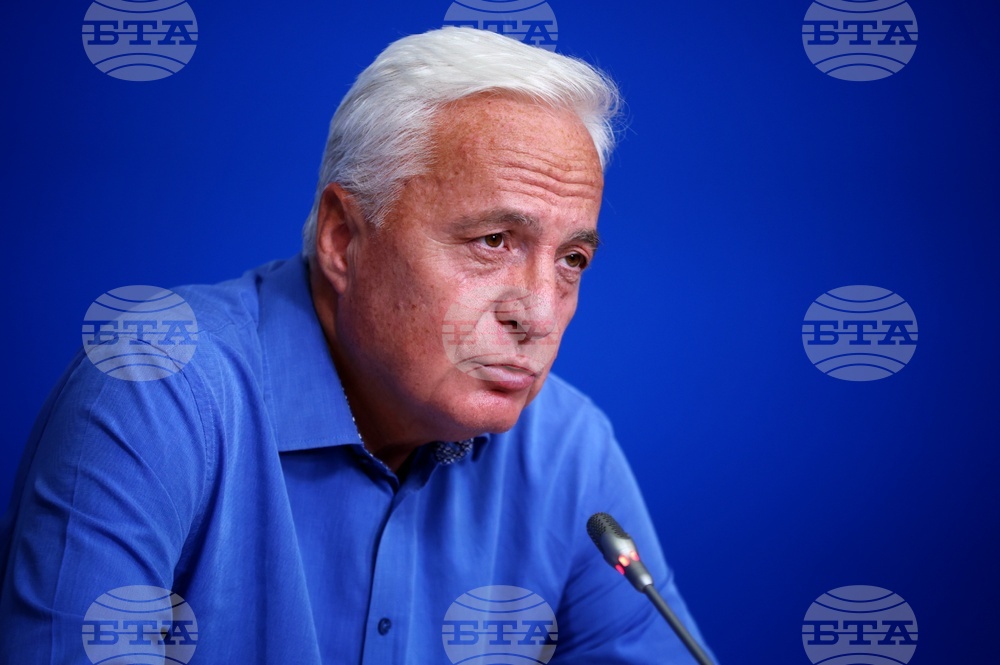 Национален пресклуб на БТА София - пресконференция