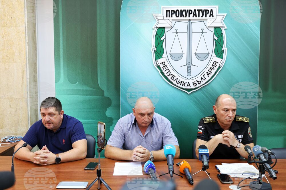 Бургас - Апелативна прокуратурата - брифинг