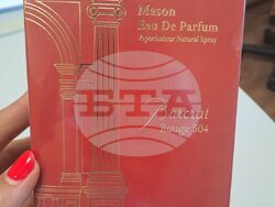 Снимки: Агенция „Митници“