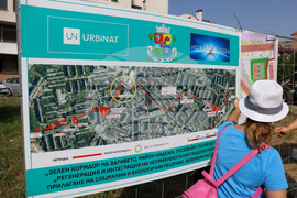 „Зелен Коридор на Здравето“ - първа копка