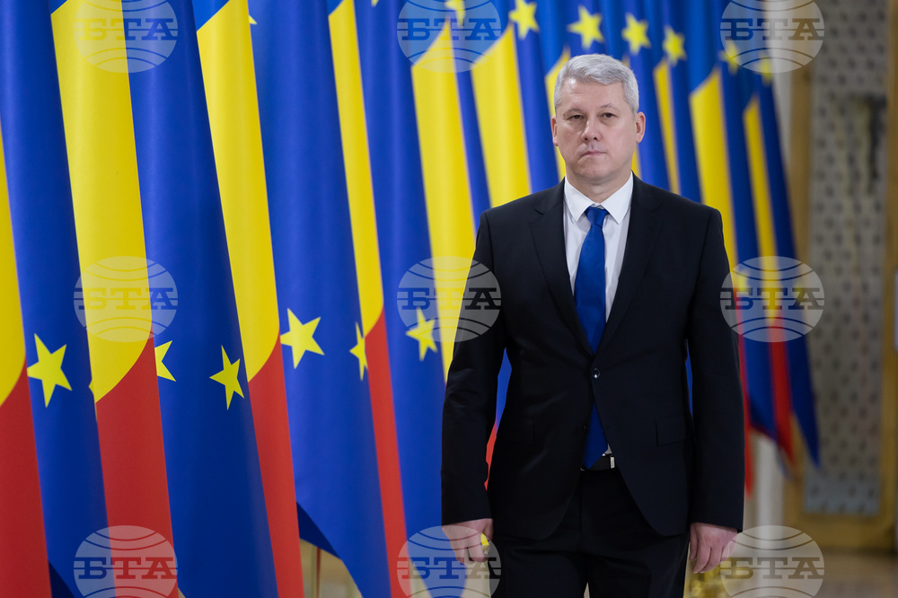 Romanian Interior Minister Comments on Schengen Area Accession of Bulgaria and Romania