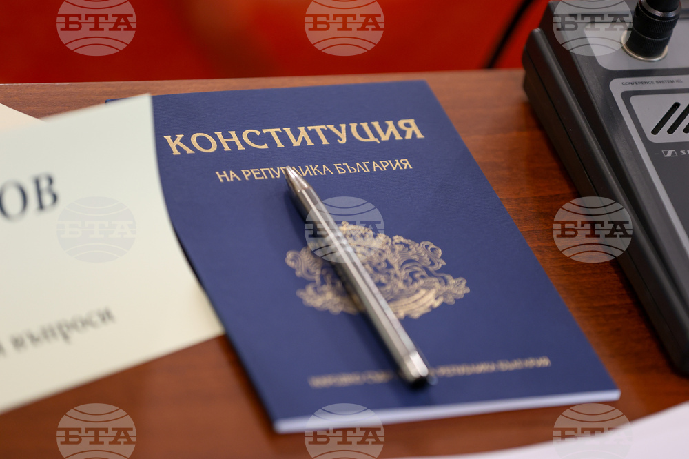 Окончателно и на трето четене парламентът прие промените в Конституцията