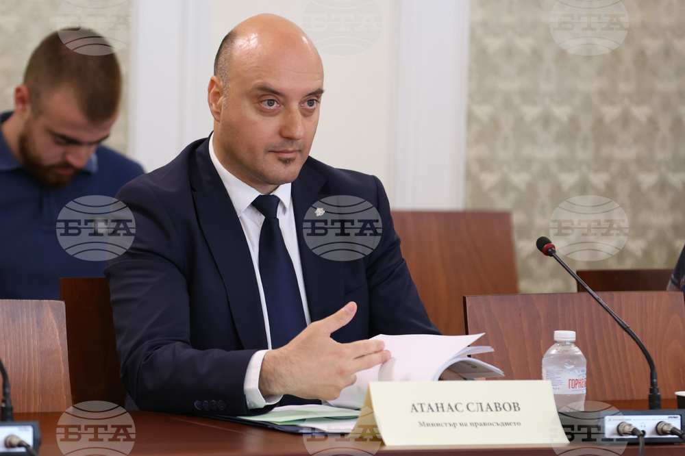 Парламент - Комисия по конституционни въпроси - Атанас Славов