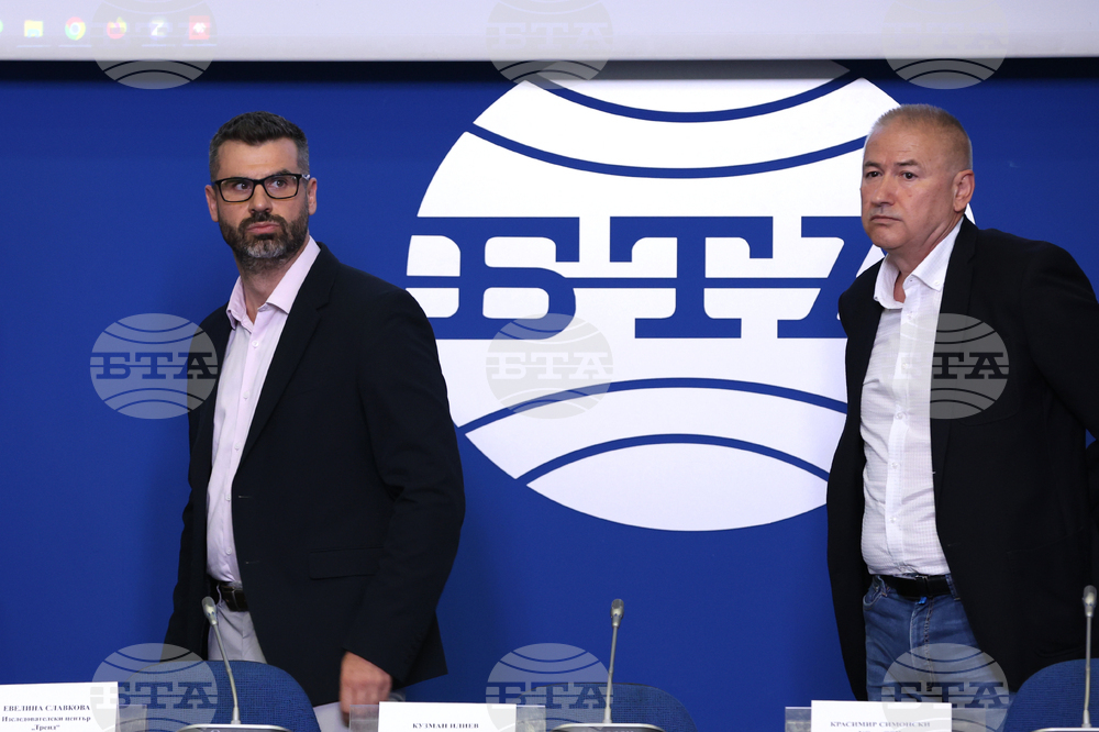 Национален пресклуб на БТА София - „Кибер здраве България 2023“ - представяне