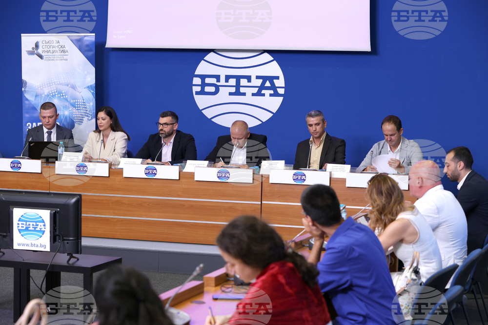 Национален пресклуб на БТА София - „Кибер здраве България 2023“ - представяне