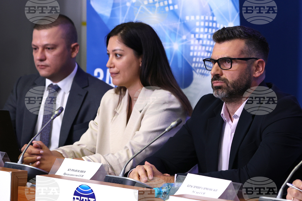 Национален пресклуб на БТА София - „Кибер здраве България 2023“ - представяне