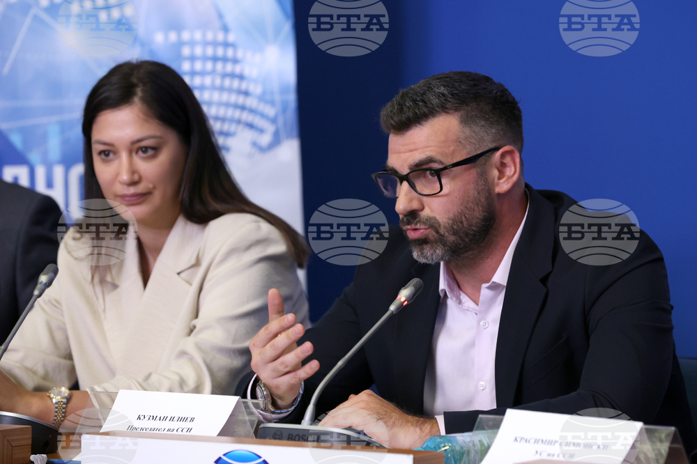 Национален пресклуб на БТА София - „Кибер здраве България 2023“ - представяне