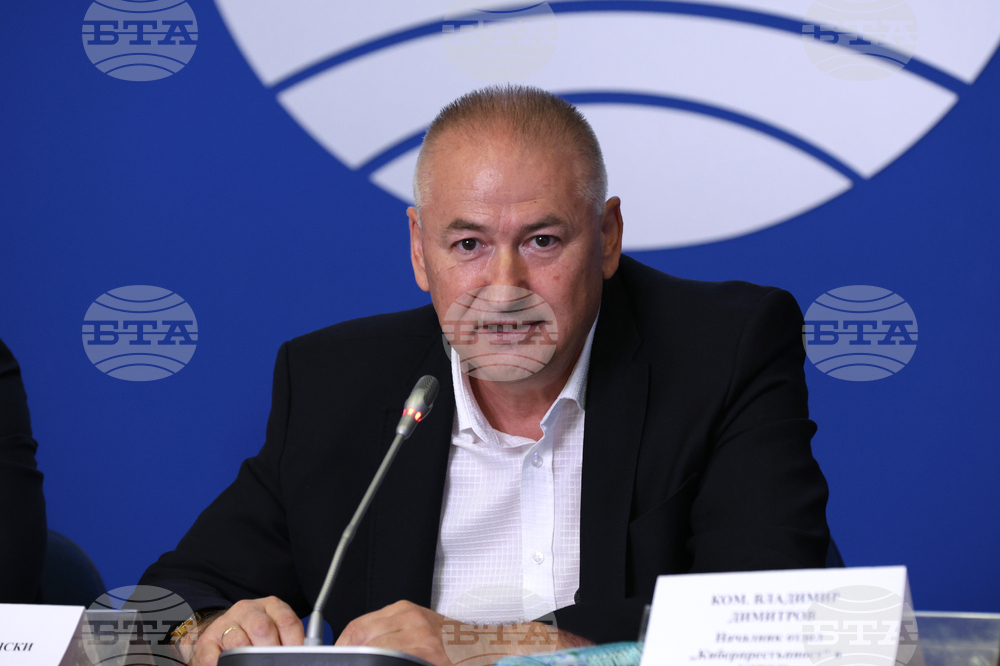 Национален пресклуб на БТА София - „Кибер здраве България 2023“ - представяне