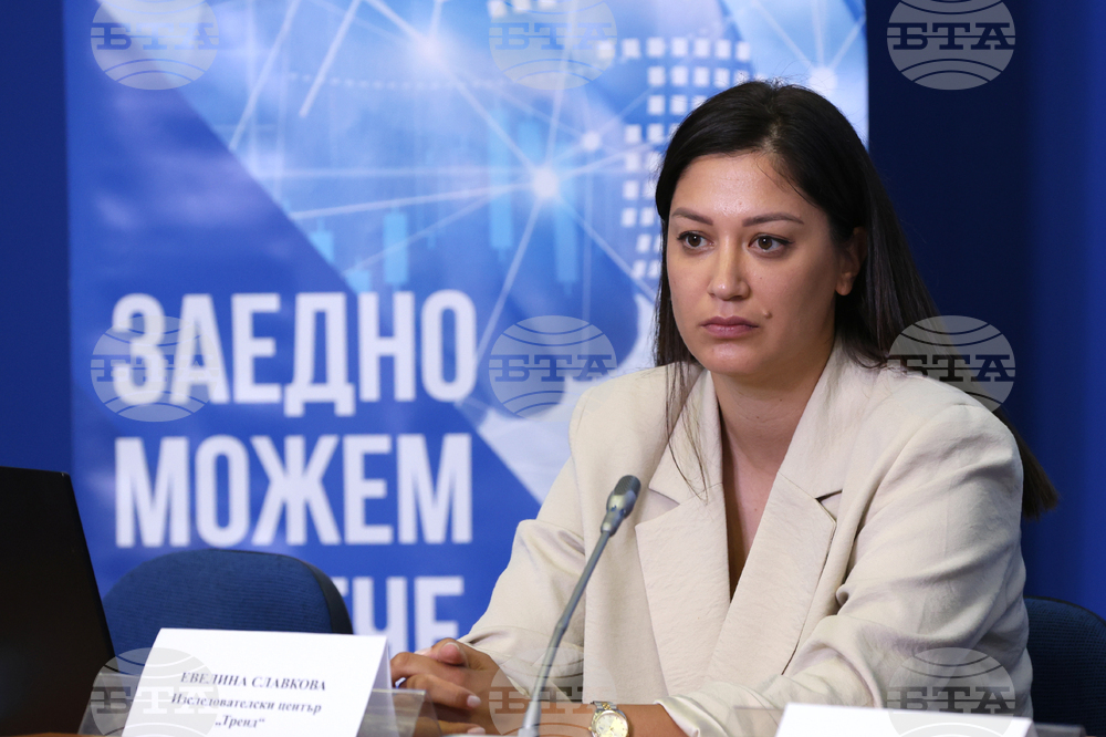 Национален пресклуб на БТА София - „Кибер здраве България 2023“ - представяне