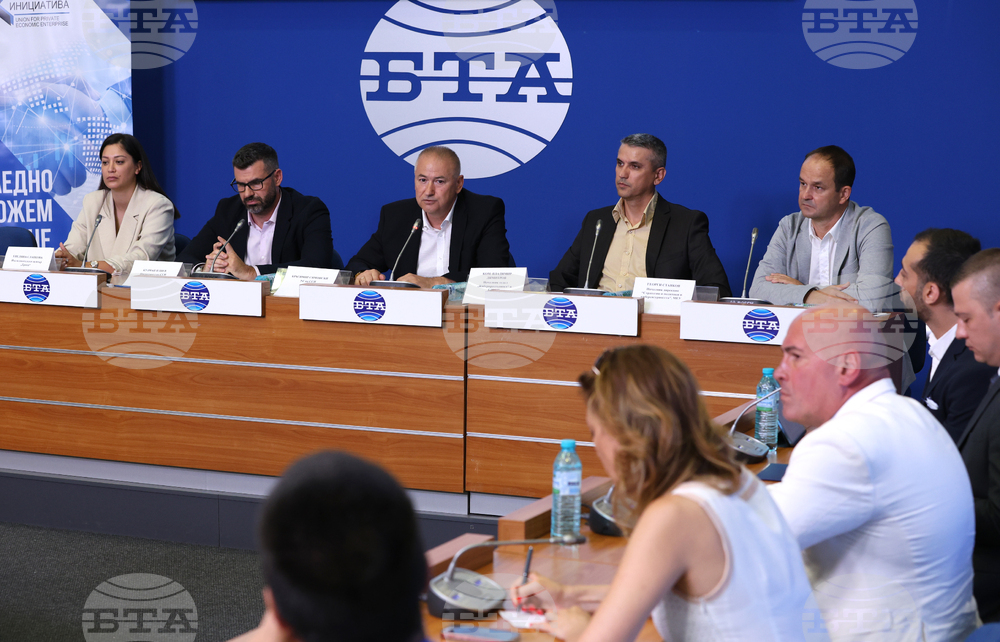 Национален пресклуб на БТА София - „Кибер здраве България 2023“ - представяне