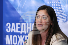 Национален пресклуб на БТА София - „Кибер здраве България 2023“ - представяне