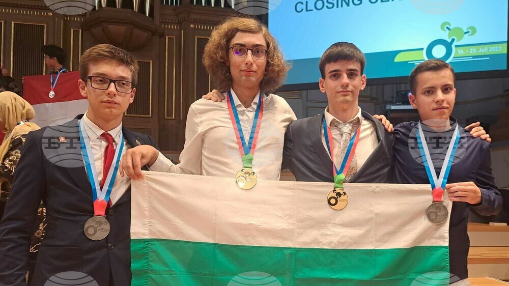 Bulgarian Pupils Win 4 Medals at 55th International Chemistry Olympiad