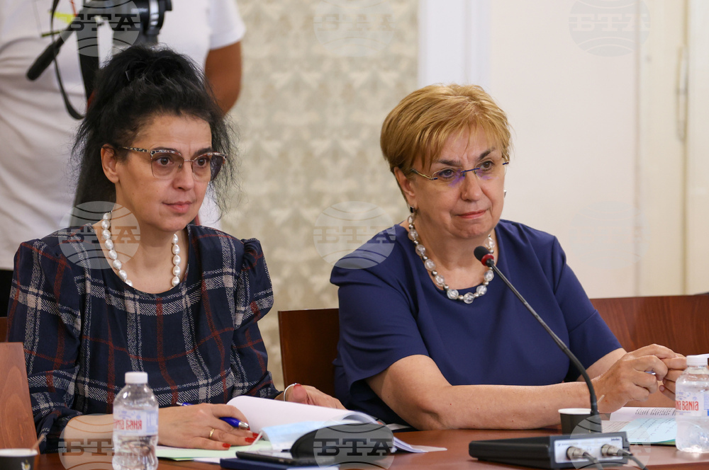 Парламент - Комисия по конституционни въпроси