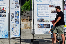 Варна - институт - изложба