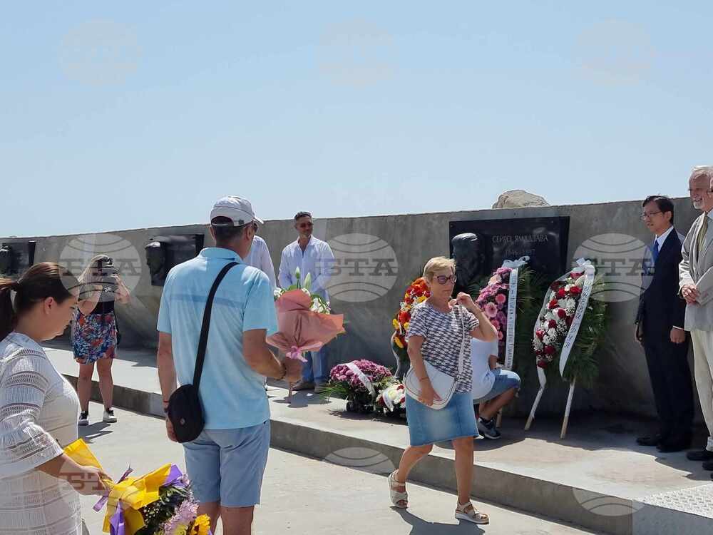 Свети Влас - барелеф - японски самурай - откриване
