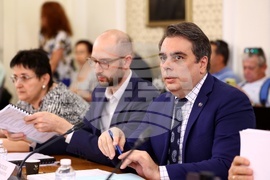 Народно събрание - Комисия по бюджет и финанси