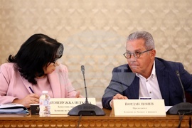 Народно събрание - Комисия по бюджет и финанси