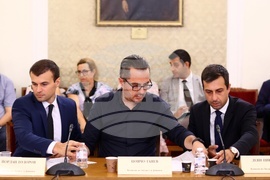 Народно събрание - Комисия по бюджет и финанси