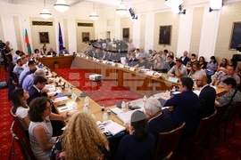 Народно събрание - Комисия по бюджет и финанси