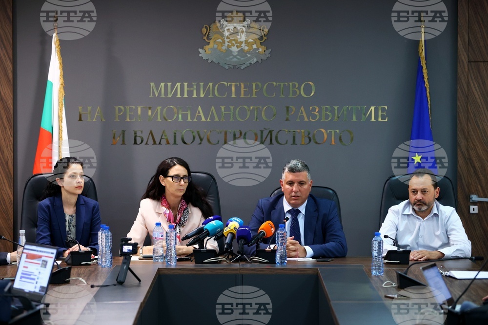 МРРБ - Андрей Цеков - пресконференция