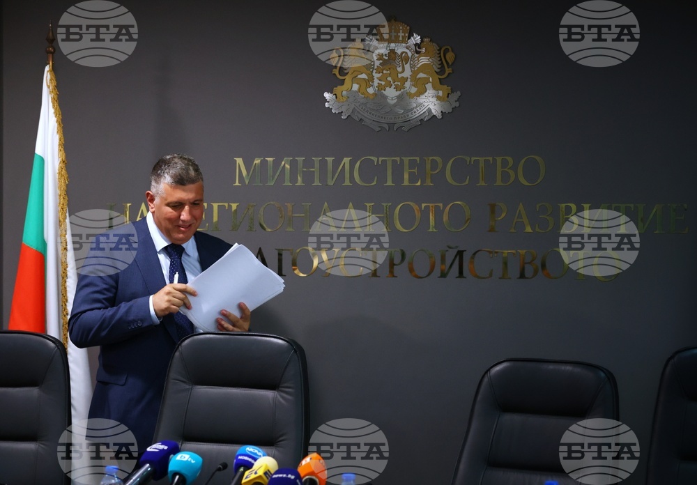 МРРБ - Андрей Цеков - пресконференция