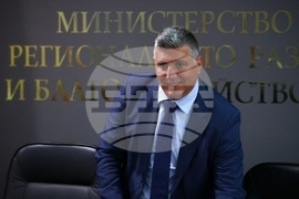 МРРБ - Андрей Цеков - пресконференция