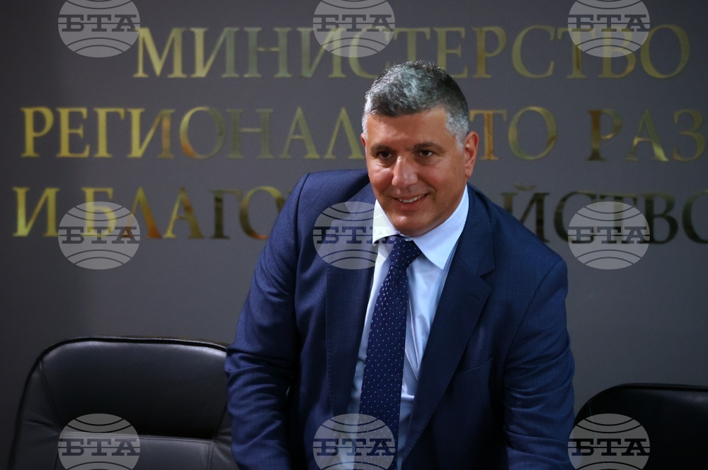 МРРБ - Андрей Цеков - пресконференция