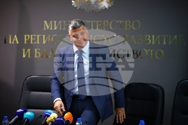 МРРБ - Андрей Цеков - пресконференция