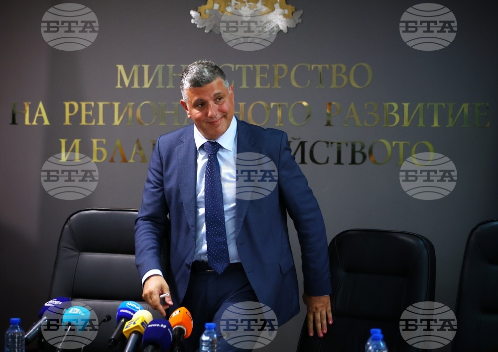 МРРБ - Андрей Цеков - пресконференция