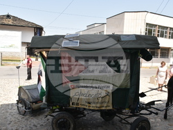 Снимка: Община Ловеч