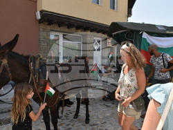 Снимка: Община Ловеч