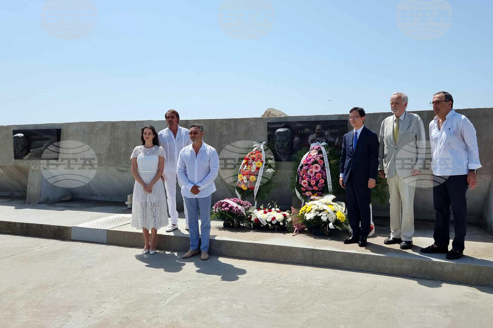 Свети Влас - барелеф - японски самурай - откриване