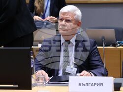 Снимка: МЗХ