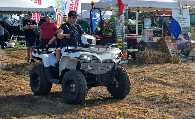 Добрич - „Ден на полето“ - изложение