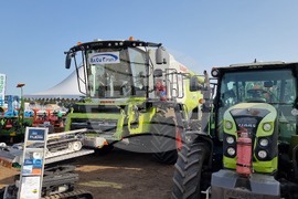 Добрич - „Ден на полето“ - изложение