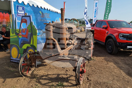 Добрич - „Ден на полето“ - изложение