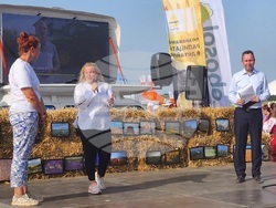 Снимка: МЗХ