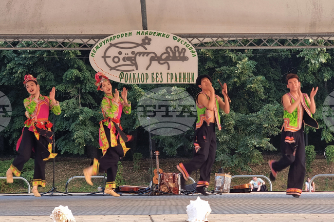 Добрич - Фолклор без граници - втора вечер