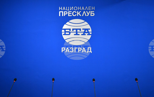 Национален пресклуб на БТА Разград - откриване