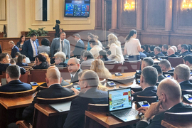 Парламент - заседание