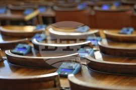 Парламент - заседание