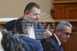 Парламент - заседание