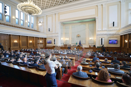 Парламент - заседание