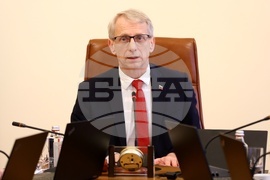 Министерски съвет - заседание